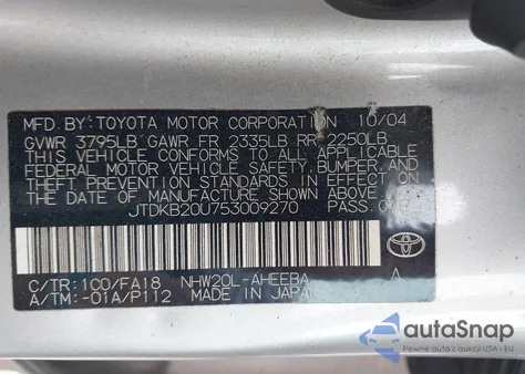 2005 Toyota Prius from USA, damaged, VIN JTDKB20U753009270